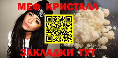 дживик Усть-Илимск