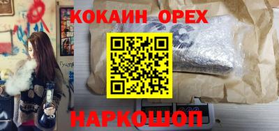 стаф Уссурийск