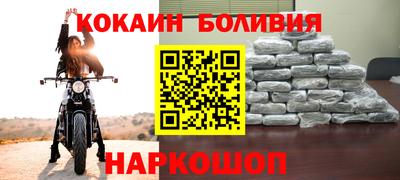 дживик Усть-Илимск