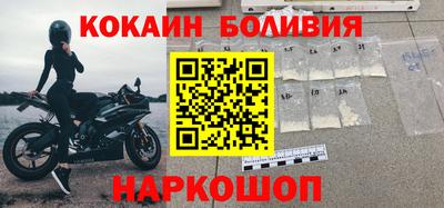 стаф Уссурийск