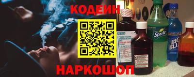стаф Уссурийск
