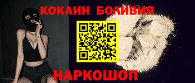 дживик Усть-Джегута