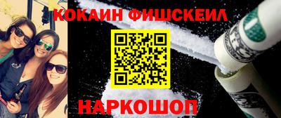 дживик Усть-Джегута