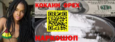 дживик Усть-Илимск