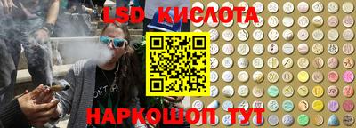 дживик Усть-Джегута