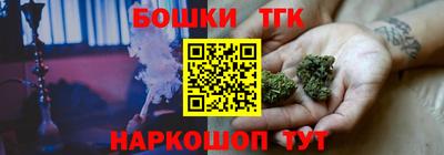 стаф Уссурийск