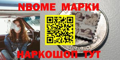 дживик Усть-Илимск