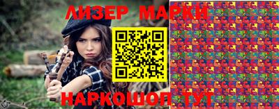 дживик Усть-Илимск