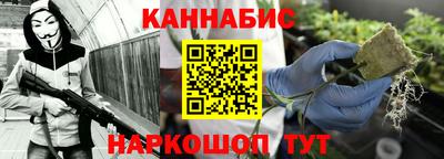 дживик Усть-Джегута