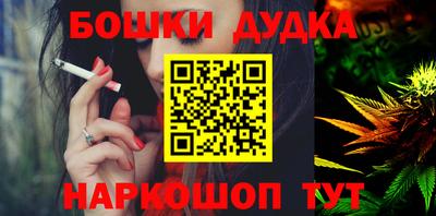 стаф Уссурийск