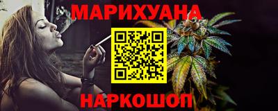 дживик Усть-Илимск
