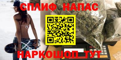 дживик Усть-Илимск