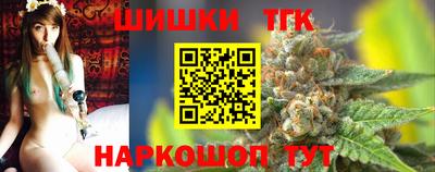 дживик Усть-Илимск