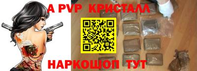 дживик Усть-Илимск