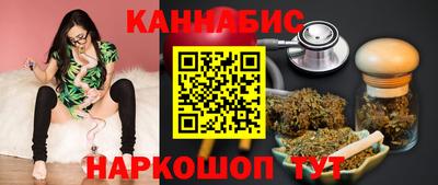 стаф Уссурийск