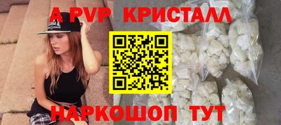 дживик Усть-Джегута