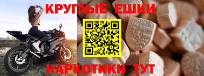 стаф Уссурийск