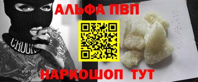 дживик Усть-Илимск