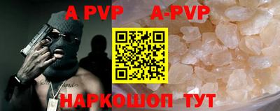 дживик Усть-Джегута