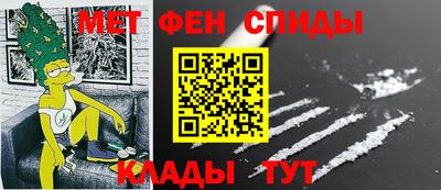 дживик Усть-Джегута