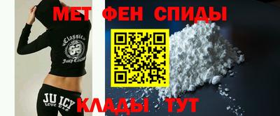 дживик Усть-Джегута