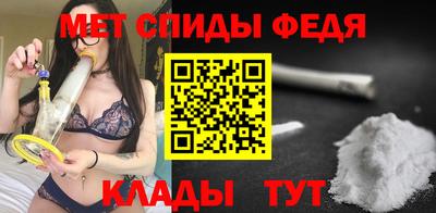 стаф Уссурийск