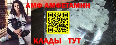 дживик Усть-Джегута