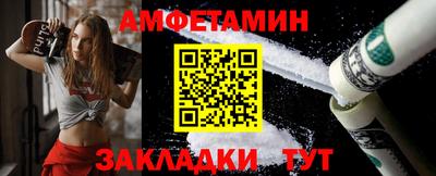 дживик Усть-Джегута