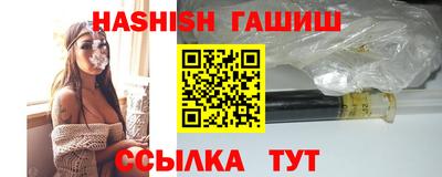 дживик Усть-Илимск