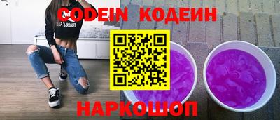 дживик Усть-Джегута