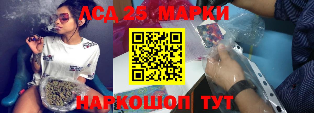 МЕФ кристаллы  КОКАИН  Вход с VPN  МЕФ  Кохма  Марихуана  Гашиш 